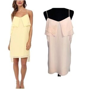 BCBGeneration Spegeth Strap IN PEACH COLOR
Cocktail Dress